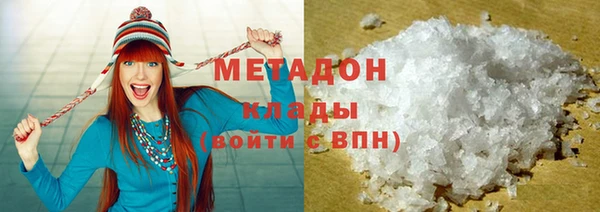 MDMA Premium VHQ Карталы