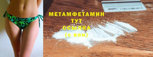 MDMA Premium VHQ Карталы