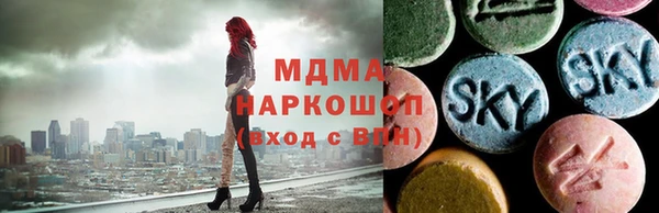 мескалин Касимов