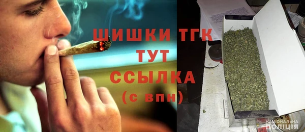 мяу мяу мука Кинешма