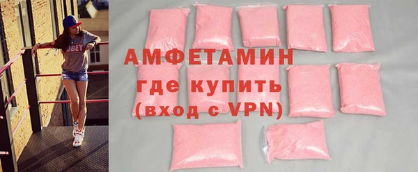 дмт Киреевск