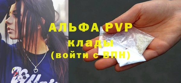 MDMA Premium VHQ Карталы