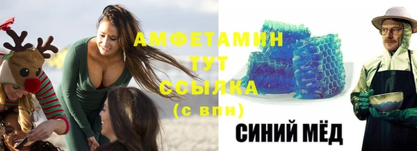 гидропоника Карпинск