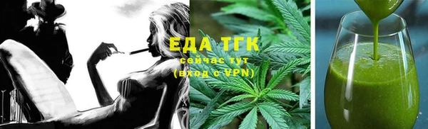 мескалин Касимов