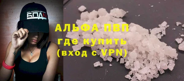 MDMA Premium VHQ Карталы