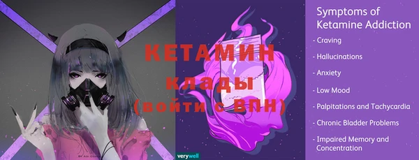 мескалин Касимов