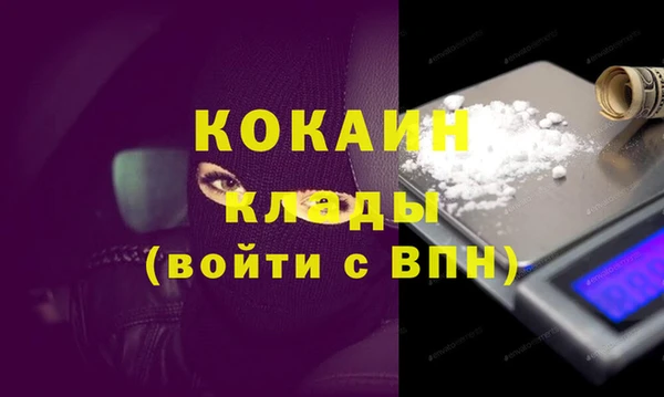 дмт Киреевск