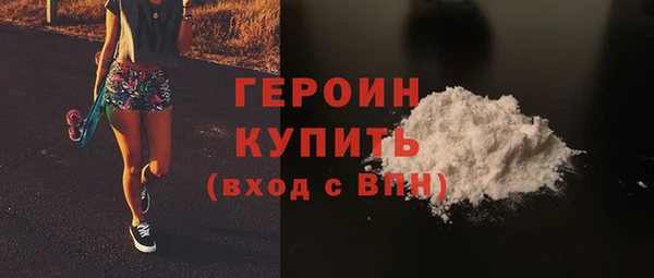 соль курить ск Киренск