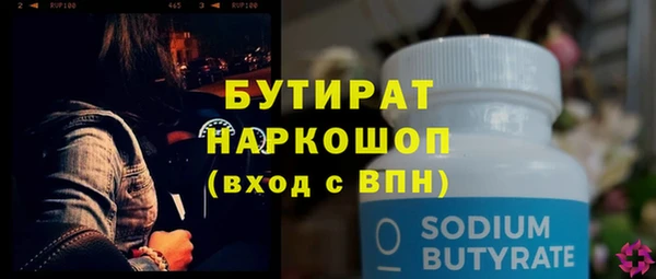 MDMA Premium VHQ Карталы