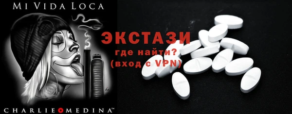 мескалин Касимов
