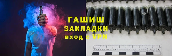 мескалин Касимов