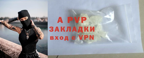 гидропоника Карпинск
