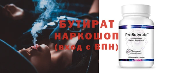 мескалин Касимов