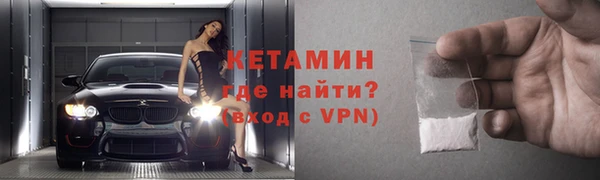мескалин Касимов