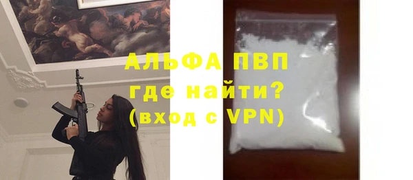 MDMA Premium VHQ Карталы