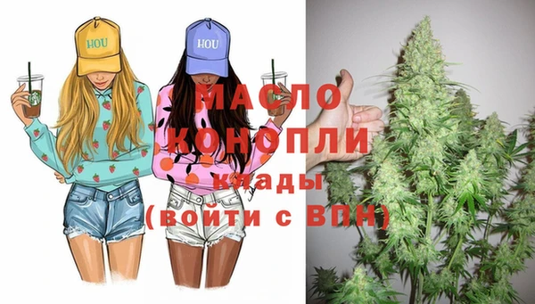 MDMA Premium VHQ Карталы