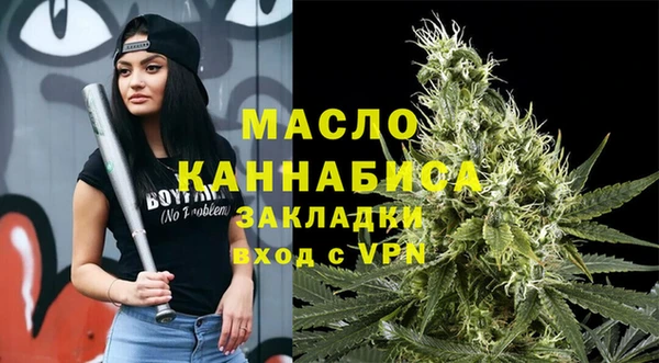 мескалин Касимов