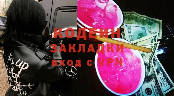 MDMA Premium VHQ Карталы
