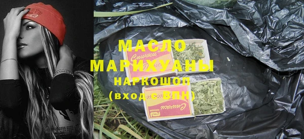 MDMA Premium VHQ Карталы