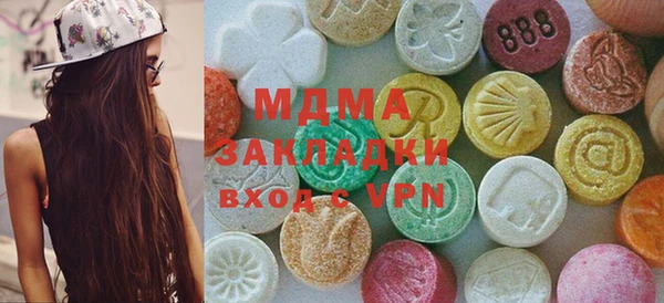 гидропоника Карпинск