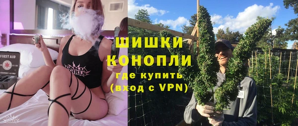 MDMA Premium VHQ Карталы
