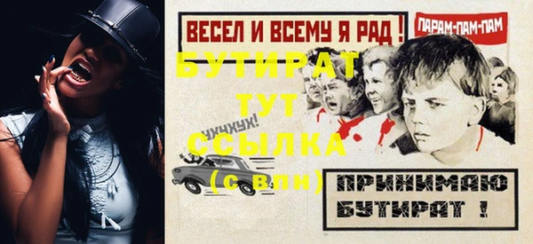 мескалин Касимов