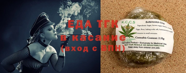 гидропоника Карпинск