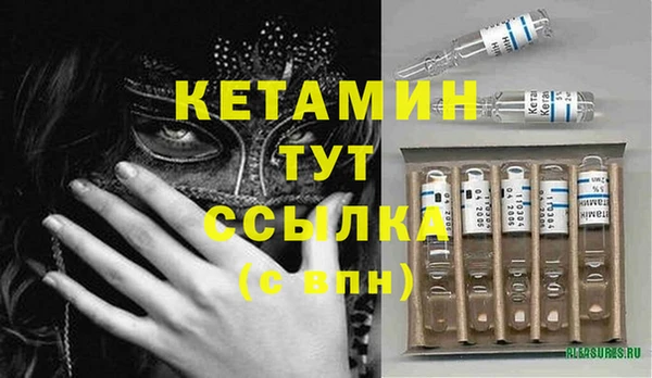 гидропоника Карпинск