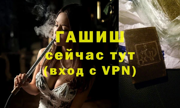 мескалин Касимов