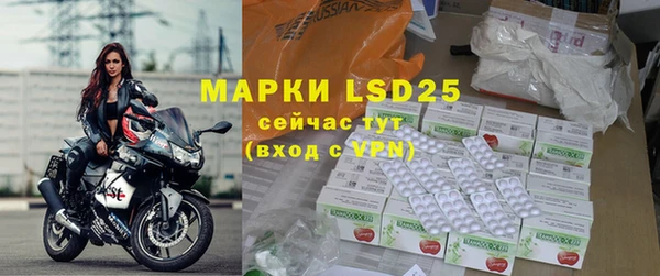 MDMA Premium VHQ Карталы
