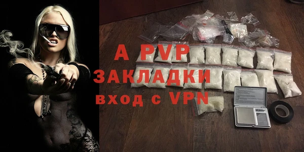 гидропоника Карпинск