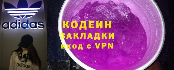 гидропоника Карпинск