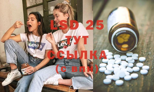 мескалин Касимов