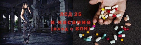 MDMA Premium VHQ Карталы