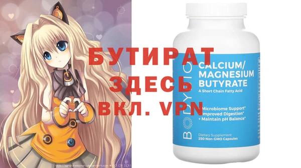 MDMA Premium VHQ Карталы